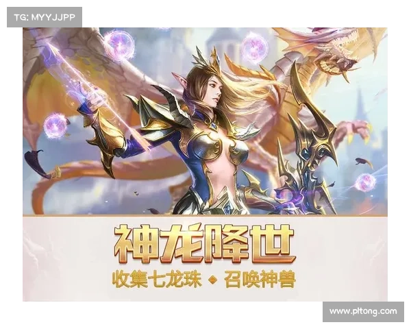 新手必备萌战神速成指南,助你征战神魔 新手必备萌战神速成指南,助你征战神魔