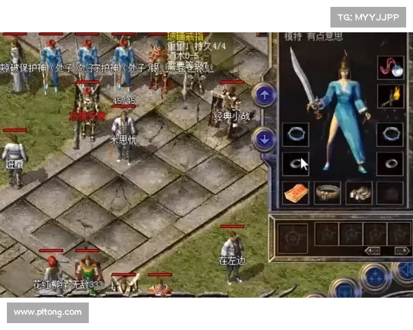 明珠之辉,指尖上的传奇 明珠之辉,指尖上的传奇