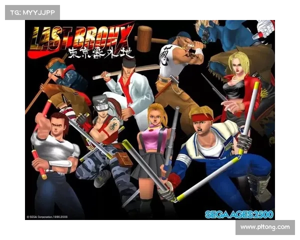 格斗手游哪个好玩