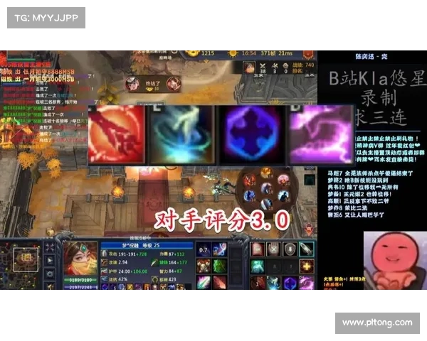 梦三国:技能卡牌,引领天命试炼 梦三国:技能卡牌,引领天命试炼