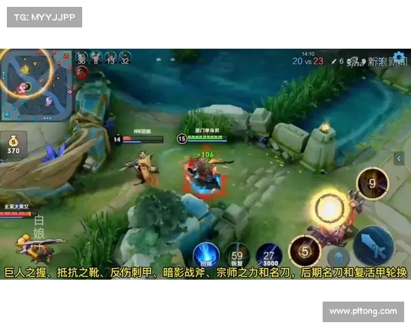 猛将崛起:进击攻略秘籍 猛将崛起:进击攻略秘籍