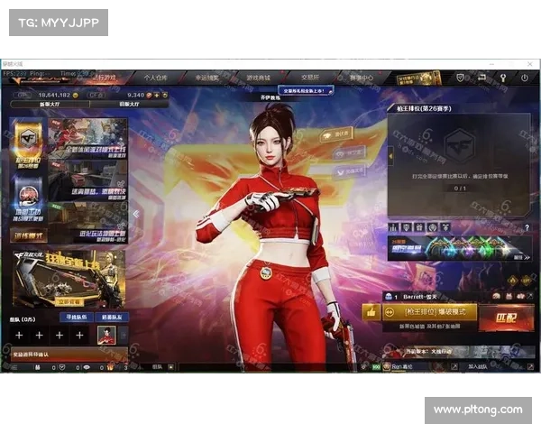 玫瑰精灵:枪林弹雨中的魅影舞者 玫瑰精灵:枪林弹雨中的魅影舞者