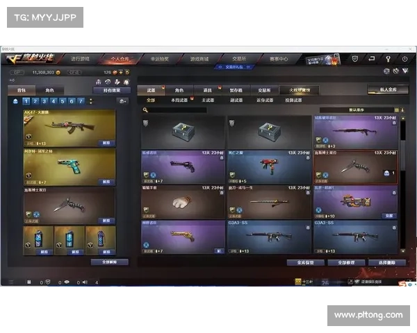 穿越火线单机版:武器卡包购买攻略 穿越火线单机版:武器卡包购买攻略