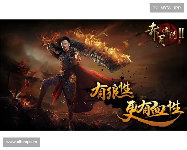 赤月无双:绝世攻略,问鼎巅峰 赤月无双:绝世攻略,问鼎巅峰