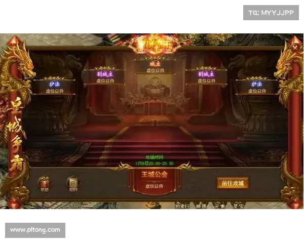 踏入皇宫计，开启宫廷传奇