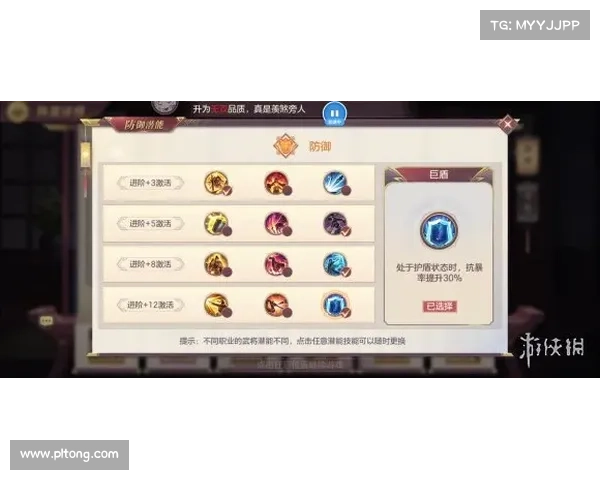 逆转三国材料关卡攻略视频:通关技巧大揭秘 逆转三国材料关卡攻略视频:通关技巧大揭秘