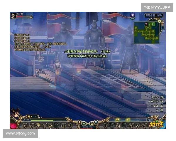 风云三国名将如何开启装备之道 风云三国名将如何开启装备之道