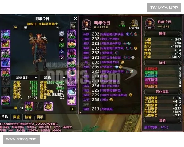 魔兽世界怀旧服PVP玩家月卡购买攻略 魔兽世界怀旧服PVP玩家月卡购买攻略