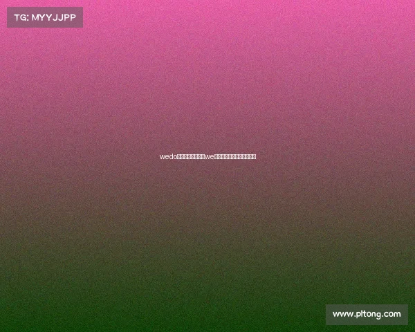 wedo电子竞技俱乐部、we电子竞技俱乐部的微博微博 wedo电子竞技俱乐部、we电子竞技俱乐部的微博微博