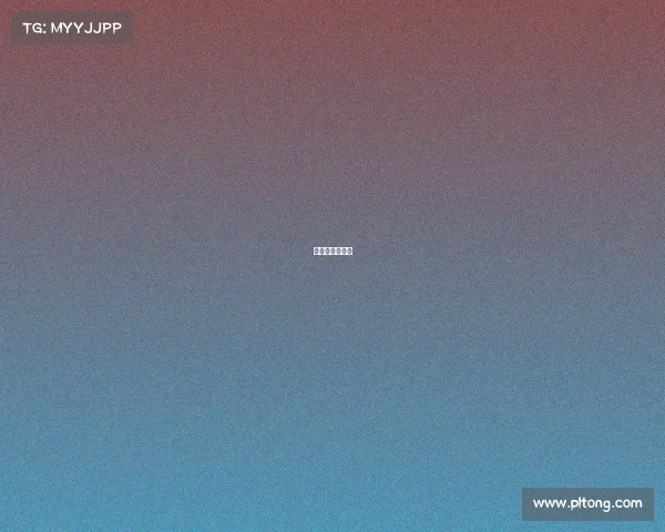 电竞衣服掉下来 电竞衣服掉下来