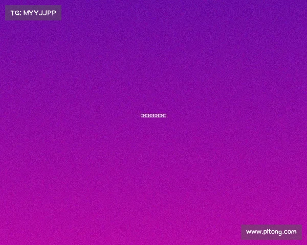 耀嘉电子商务有限公司 耀嘉电子商务有限公司